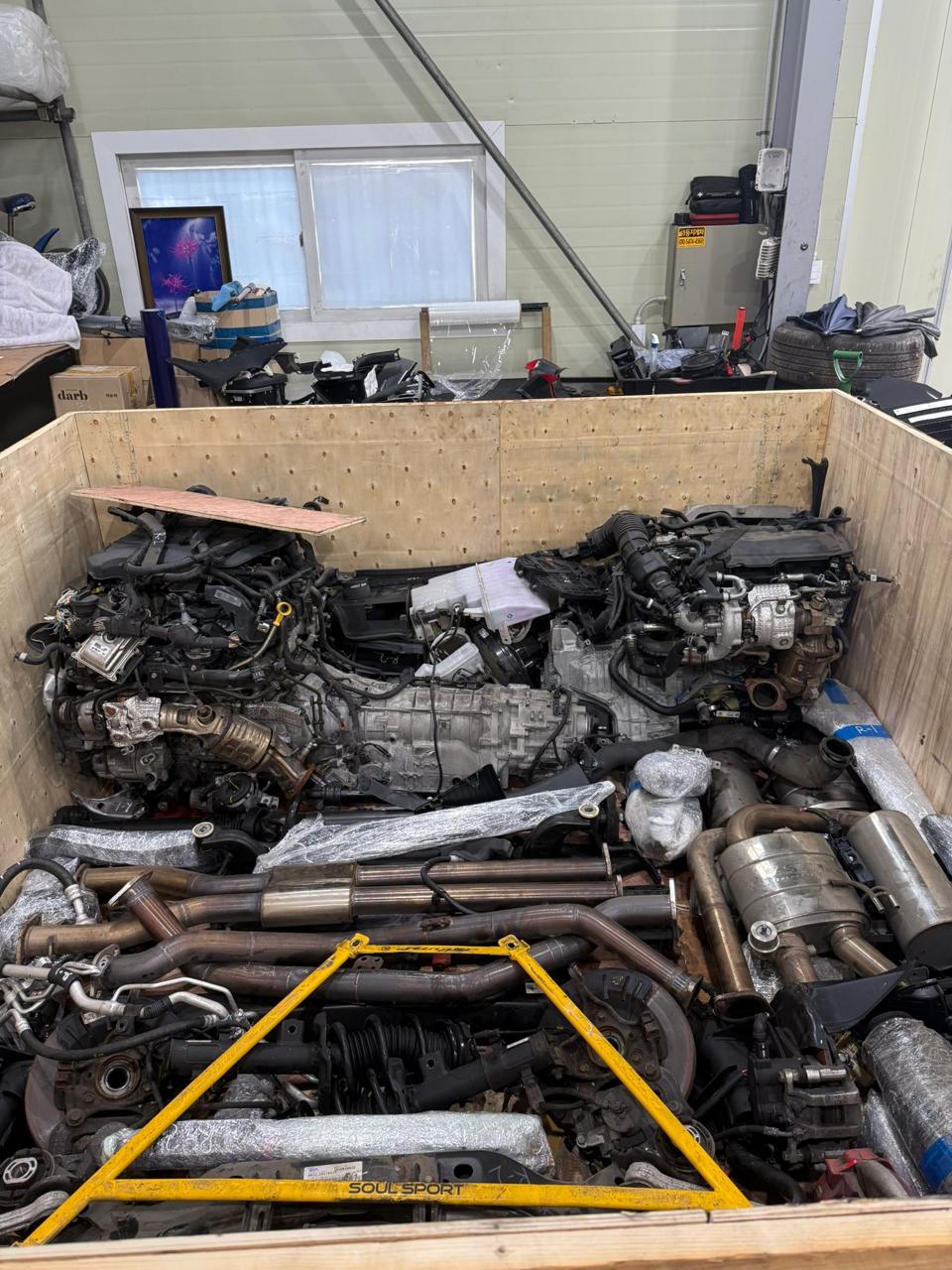 Разбор машины