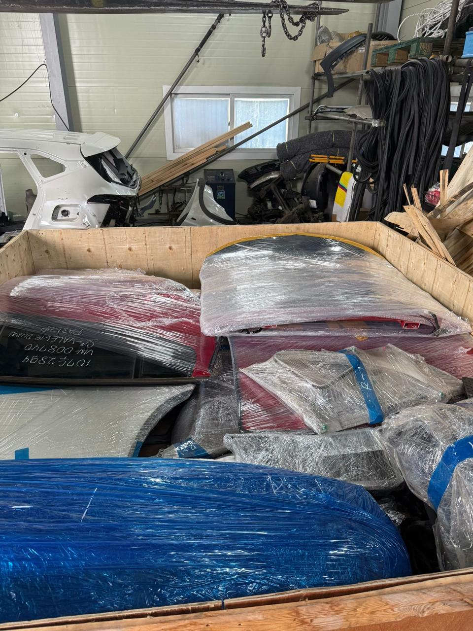 Упаковка запчастей